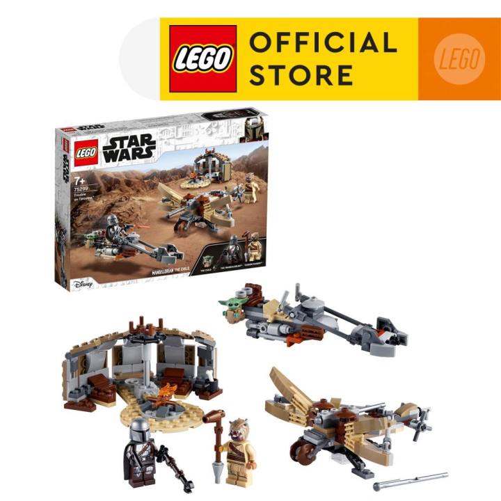 【100% ORIGINAL】LEGO® Star Wars 75299 The Mandalorian Trouble on Tatooine  (276 Pieces) Lazada PH