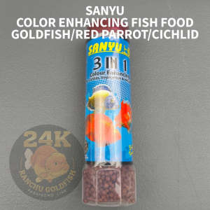SANYU COLOR ENHANCING FISH FOOD FOR GOLDFISH/RED PARROT/CICHLIDS FAST COLOUR PELLETS 3 IN 1 AQUARIUM FISH FOOD
