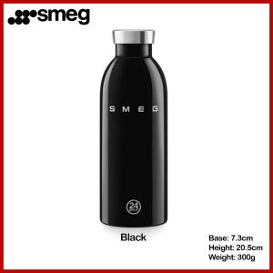 [Limited Time] SMEG x 24Bottles Clima Bottle 500ml  Insulated Stainless Steel  Hot 12H Cold 24H  BPA-Free