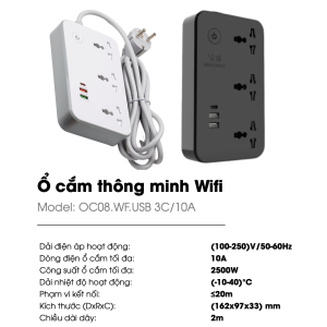 (Rạng Đông)(WIFI) Ổ cắm thông minh bật tắt từng ổ 3 ổ cắm Rạng Đông tích hợp sạc USB Kết nối Wifi OC08