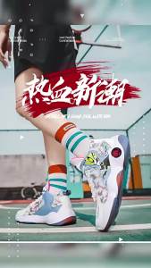2023 New Outdoor Sneakers Fashion Comfortable Middle High Top Trendy Youth Cross-Border Sneakers Lightweight Basketball Shoes ☺1130