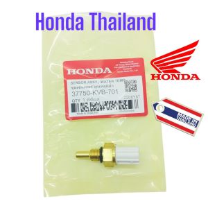 Sensor Panas Sensor Ect Vario 110 Karbu / Vario 110 Cw / Vario 110 Agnes KVB Honda Thailand TH87