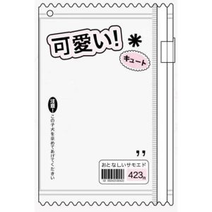 3 inch Photocard Holder Cartoon Ita Bag Pins Badge Protector Case Anime Keychain Card Holder Decoration Bag birthday gift  BOCCHITHE ROCK Frieren at the Funeral