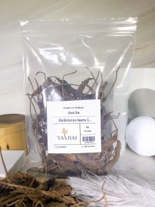 ปอกะบิด Helicteres isora L. 90 กรัม 1 ถุง สมุนไพร แท้ ออแกนิค คนรัก สุขภาพ สินค้าเพื่อสุขภาพ ที่ดีกว่า เก็บรักษาได้นาน By Healthy Land