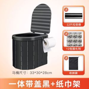 Collapsible toilet with cover portable car toilet mobile car tourist toilet camping toilet seat toilet Children S Outdoor Movable Emergency Toilet Outdoor folding toilet Mobile toilet Car portable bucket Folding bucket Portable bucket