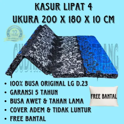 KASUR LIPAT BUSA INOAC ORIGINAL EON LG D23 UKURAN 200 x 180 x 10 cm