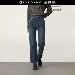 GIORDANO Women Jeans Moustache Effect Washed Denim Pants High Waist Ankle Length Fashionable Casual Slim Jeans 18426609