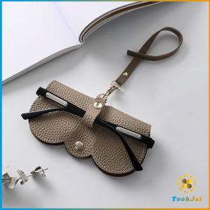 TookJai กระเป๋าใส่แว่นตากันแดด ระดับไฮเอนด์ แบบพกพา กระเป๋าแว่นตาแฟชั่น Glasses bag