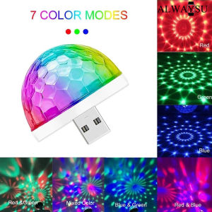 Đèn LED Ô Tô Mini USB RGB Thông Dụng Đèn Chiếu Sân Khấu Quả Cầu DJ Pha Lê Ma Thuật Trang Trí Trần Nhà Phòng Xe Hơi Tiệc Tùng