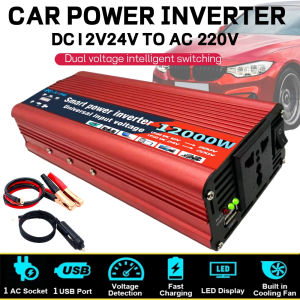 JUXING Power Inverter 12000W DC12V/24V Universal Input DC12V To AC220V With USB Port And Universal Socket Used For Mobile Phone Charger Emergency Power Supply Outdoor Power Supply