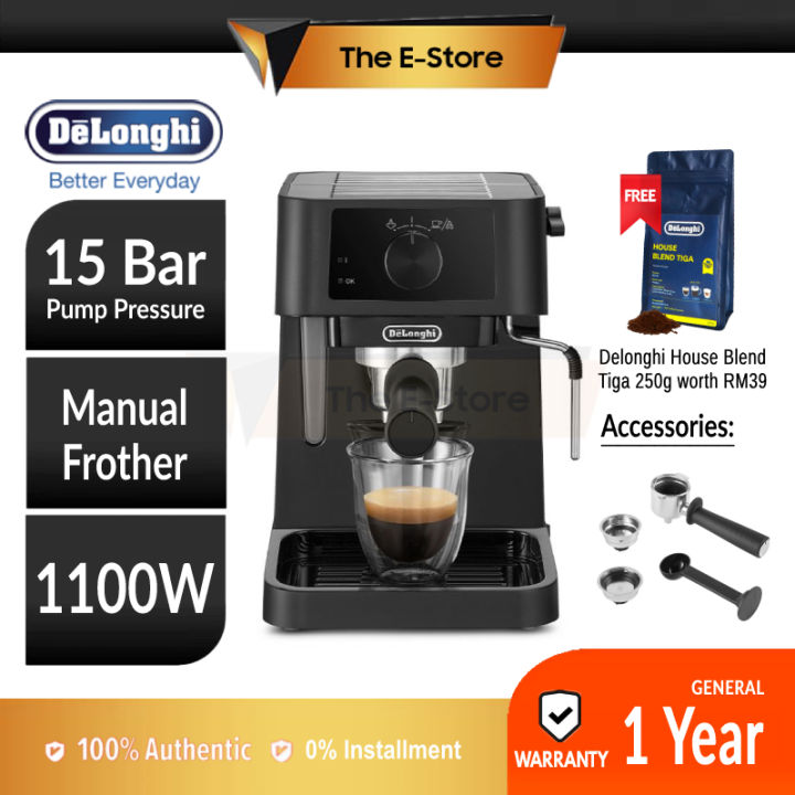 DeLonghi(デロンギ)スティローザ