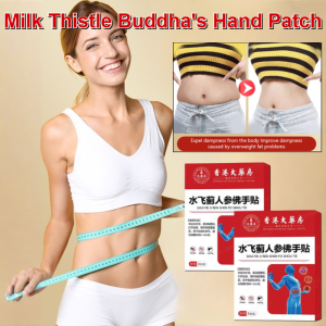 Milk Thistle Ginseng Buddhas Hand Liver Protection Patch Liver Detoxification Slimming Acupoint Patch Relieve Physical Fatigue