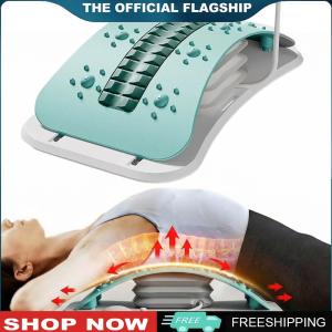 [HOSHIN] Adjustable Back Massager Airbag with Massage Points Fitness Stretching Equipment for Home Office