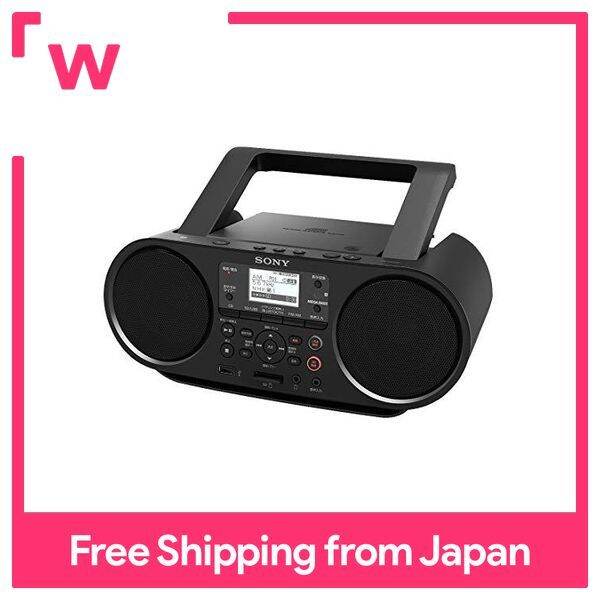 SONY ややこしかっ ZS-RS81BT