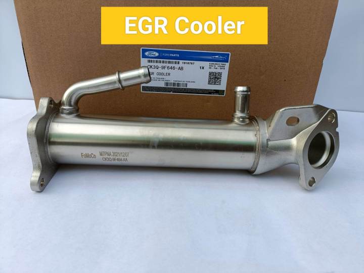 EGR Cooler Ford Ranger 2.2/3.2 2012-2021, BT-50 2.2/3.2 2012-2021 ...