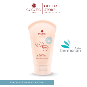 COCORO TOKYO - ครีมบำรุงผิว สูตรอ่อนโยน - Baby Natural Sensitive Skin Cream