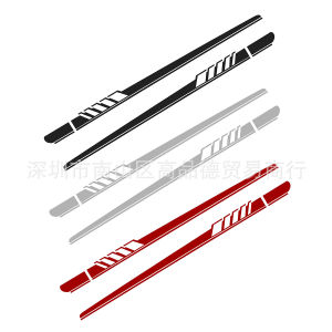AE Direct Supply   Side skirt car sticker   Racing stripe side body decal   Universal model for vehicles