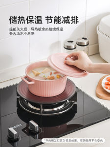 Myelement Heat Diffuser Aluminum Defrosting PlateThawing Board Thawing Plate Heat Conduction Plate for Frozen Food