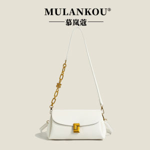 [BISA COD] 2179 tas mulankou free paper bag & tag label tas bahu wanita fashion terkiniian