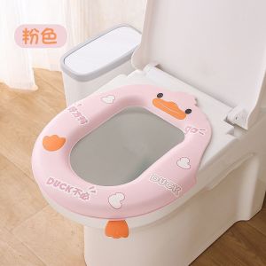 【柔软透气】防水马桶坐垫夏季坐便器垫四季通用家用粘贴2025新款香薰EVA垫子【 Soft and Breathable 】 Waterproof Toilet Seat Cushion Summer Toilet Pad Four Seasons Universal Home Adhesive 2025 New Aromatherapy EVA Mat