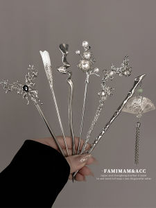 【VanHariacc】Trâm cài tóc kiểu Trung Quốc mới màu bạc Phụ nữ cao cấp cảm giác phong cách lạnh lùng Phong cách hiện đại đơn giản Trâm cài tóc kiểu cổ Trâm cài đầu