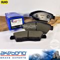 Kampas Rem Honda Jazz RS New City 2008-2013 Brake Pad AKEBONO 45022-SO4-V10. 