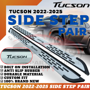 CPO TUCSON 2022-2025 SIDE STEP PAIR (12196)