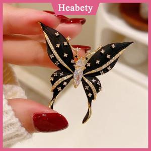 Heabety Tinh tế lớn Bướm trâm cài cho phụ nữ Cô Gái cổ điển men pins linh hoạt sáng bóng Corsage quần áo phụ kiện Quà Tặng