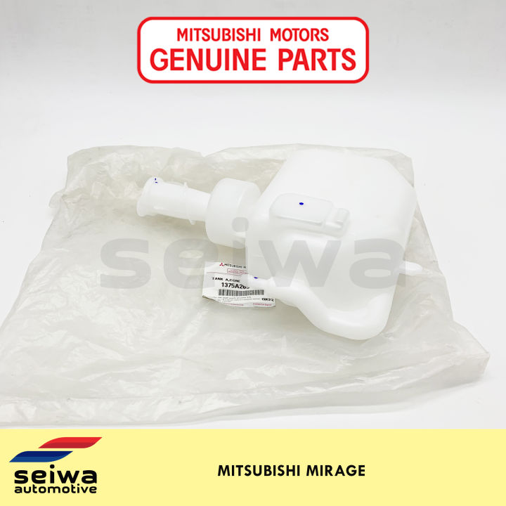 thumbnail image 2 of Coolant Reservoir With Cap For Mitsubishi Mirage 1997-2002 – Direct Replacement MR188696 2 of 6