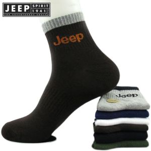 Jeep Mens Windbreaker Waterproof Jacket Mens Camping Jackets Solid Color Wear-resistant Jacket Outdoor Mountaineering Suit Windproof and Breathable Couple Trench Coat Jacket Casual Coat