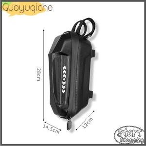 【Guoyuqiche】🔥🔥🔥 กระเป๋าสกู๊ตเตอร์ไฟฟ้ากันน้ำสำหรับผู้ใหญ่ผู้ชายกระเป๋าหน้าสำหรับสกู๊ตเตอร์ Xiaomi กระเป๋าจักรยานเคสกันฝน