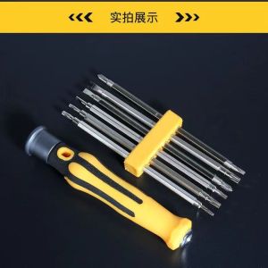 Bộ tua vít 12 chi tiết sửa chữa laptop điện thoại