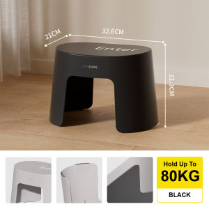 Citylife Plastic Stool Stackable Oval Step Stool 80KG Anti-Slip Bathroom Kitchen 3 Colors