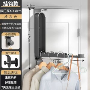 SXH  Hanger Storage Rack Punch-Free Home Wall Mount Organizing Rack Balcony Clip Multi-Functional Extensible Shelf Storage Rack