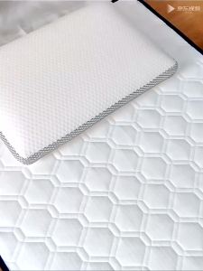 Ivy （I-WILL） Student Dormitory Single Mattress Cushion 1.2 Rice Thickened Bedding for Upper and Lower Beds Summer 0.9 Latex Sponge Mat   Thickness Is about 5 cm  90*190cm