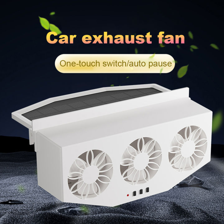 [พร้อมส่ง] Solar Car Exhaust Fan with 3 Air Outlets Car Radiator ...