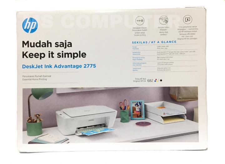 Printer HP Deskjet Ink Advantage 2775 (PRINT,SCAN,COPY) + WIFI | Lazada ...