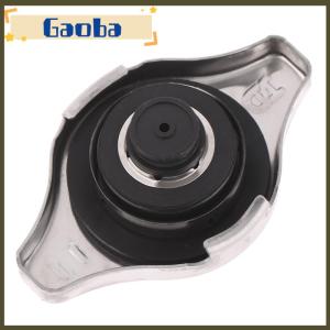 gaoba Compatible With Honda Accord Crv 1.1 Anti-Scald Cover Radiator Water Tank Cover 19045-PAA-A01 19045-RAA-003