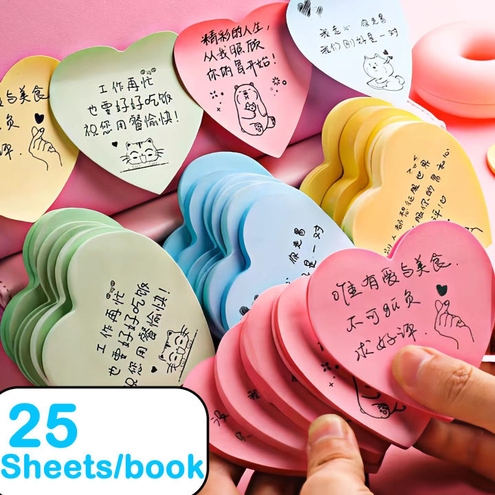 Heart Shape 25 Sheets Sticky Note Small Note Pad Time Record Sticky Memo  Student/ Office Memo Pad