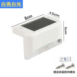 LAMPU TANGGA SOLAR DECK LIGHT / LAMPU HIAS / LAMPU TAMAN TENAGA SOLAR / LAMPU TANGGA / LAmpu Charger O12