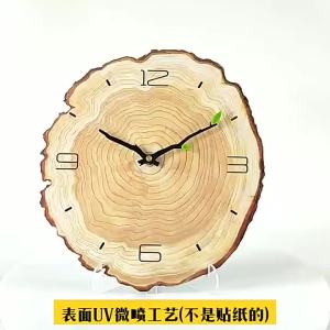 FFBH Vintage Wooden Wall Clock Modern Design Vintage Rustic Retro Clock Home Office Cafe Decoration Art Large Wall Watch 6K4N7