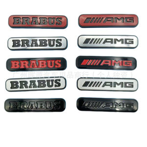 Applicable to Mercedes-Benz smart elf No. 1 and No. 3 modified Babos BRABUS side label AMG high-performance car label
