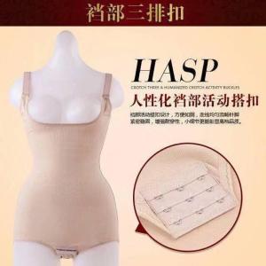 ML.PH  Women Full Body Slimming Shaper Girdle Tummy Trimmer Pants Waist Black Slimming body shaper