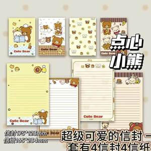 Thickened Kraft Paper Envelopes Standard Mailing Document Invoice Storage Pack | Sampul Surat Kertas Kraft Tebal Surat Dokumen Pejabat POS Standard Premium Quality High Performance #0398