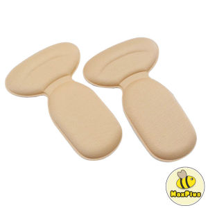 MaxPlus 2 In 1 Heel Insole High Heels Shoe Cushion Pad Feet Care Protector Sticker Inserts Anti-dropping