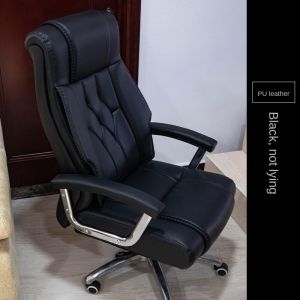 Boss chair office chair genuine leather large chair lying computer chair home swivel chair business office chair massage chair