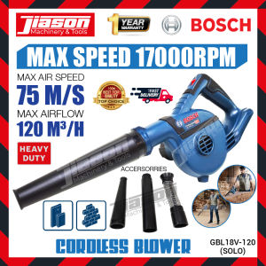 BOSCH GBL 18V-120 / GBL18V-120 / 0 601 9F5 1L0 18V Cordless Blower 17000RPM (SOLO/SET)