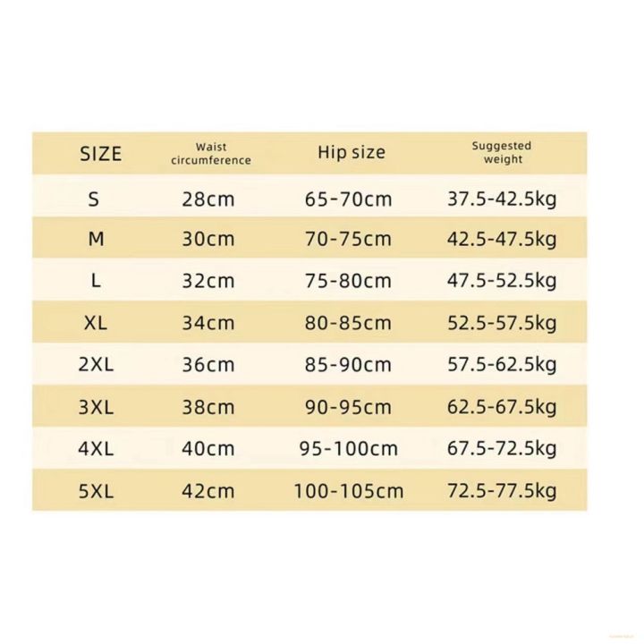 FINETOO%20Padded%20Seamless%20Shorts%20Panty%20Butt%20Lifter%20Shaper%20Lift%20Underwear%20Hip%20Enhancer%20Shapewear%20-%20Image%202