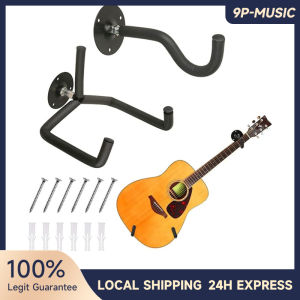 2Pcs Guitar Hook Holder Stand Heavy Duty Guitar Wall Hanger Hooks Universal Metal Guitar Hanger for String Instrument