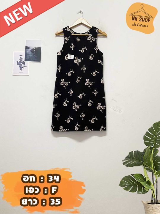 python heart pattern💖💖: unlocking the art of... มินิเดรส | อก 34 🌼1-100 ชุดเดรส ชุดทำงาน เกาหลี มินิมอล มินิใจ แมทช์ได้ ...